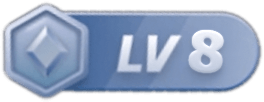 等级-LV8-壹书网